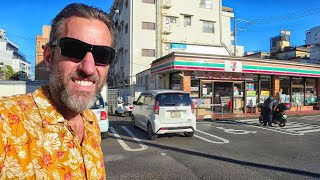 Convenience Stores of Japan | 7-11, Lawson & Family Mart