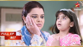 StarPlus Classics