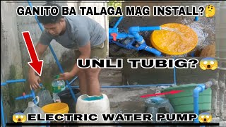 Paano I install Ang electric water pump#highlights #viralvideo#everyone