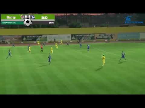 Шахтёр - БАТЭ 0:4. Обзор матча 20 тур 27/08/2017