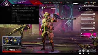 caos_max_hamdyがPS4からブロードキャスト
