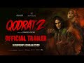 OFFICIAL TRAILER QODRAT 2 | DI BIOSKOP LEBARAN 2025