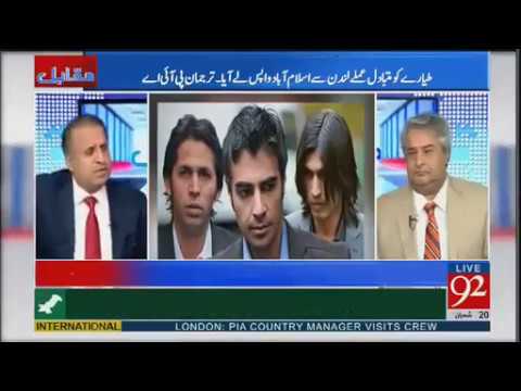 Muqabil with Rauf Kulasra – 16 May 2017