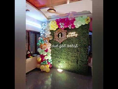 chanti flower decaration amalapuram