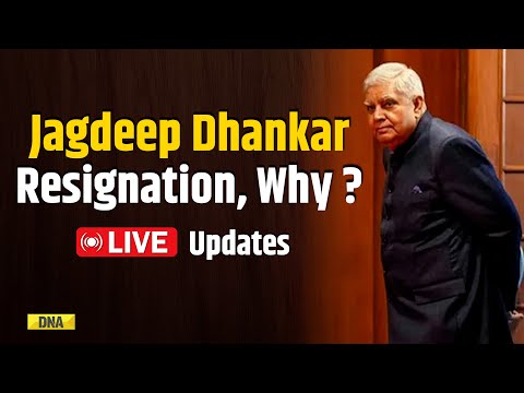 Jagdeep Dhankar Resign Live: Jagdeep Dhankar News | Jagdeep Dhankar Today News | Dhankar Resignation