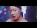 白間美瑠 Shine Bright Music Video