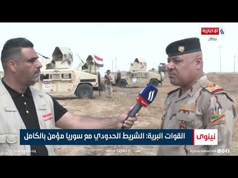 شاهد بالفيديو.. القوات البرية توجه بنصب الكمائن وتسيير الدوريات لملاحقة فلول داعش / احمد الفراجي