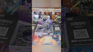 Pokémon Lost Abyss (ロストアビス) – Japanese Booster Opening