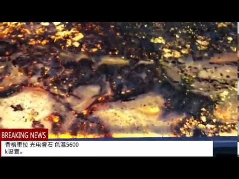 BroadwayStone.com - LED luminous marble-Shangri-La pattern