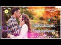CG New Stutas Songs Janam Janam Ke Have Bandhana New Stutas Songs Kishan Sen