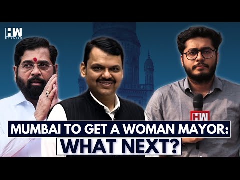 Mumbai Mayor Lottery Update: Mumbai To Get Woman Mayor, Uddhav Sena Cries Foul