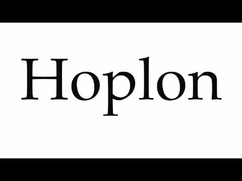 How to Pronounce Hoplon