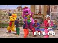 Barney E I E I O Funding And Opening 2006 Rerun For EddieKyteABCDEFG12345678910