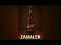 Zamalek Amapiano Official Audio