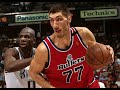 Gheorghe Muresan - Our Giant