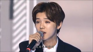 [HD] 150925 鹿晗(Luhan) - 致愛(Your Song) (Normal Angle)