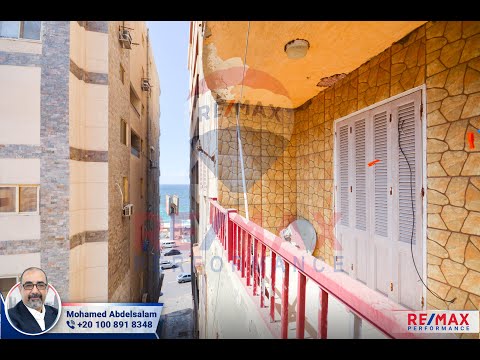 صورة مصغرة لفيديو العقار