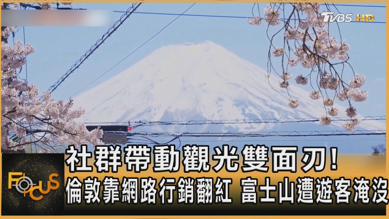 斥資六億防偷渡!英法邊境升級 移工新制衝擊長照