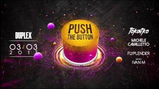 PUSH THE BUTTON  332017  trailer