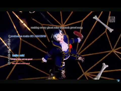 Ranking every ghost ruler stomach growl song