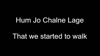 aao milo chale | JAB WE MET | Hindi song with Lyrics in Hindi