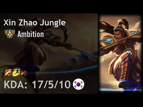 Xin Zhao Jungle vs Jarvan IV - Ambition - KR Challenger Patch 7.16