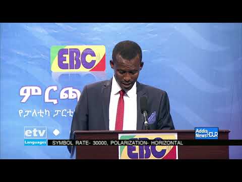 English Evening News … April 26/2021