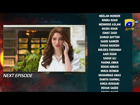 Ehraam.e.junoon Episode 17 Teaser | Ehraam.e.junoon episode17 promo | Har Pal Geo Drama