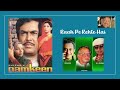 Raah Pe Rehte Hai Kishore Kumar Namkeen