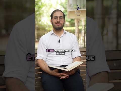 🔹 Massekhet Avot – Épisode 2 🔹