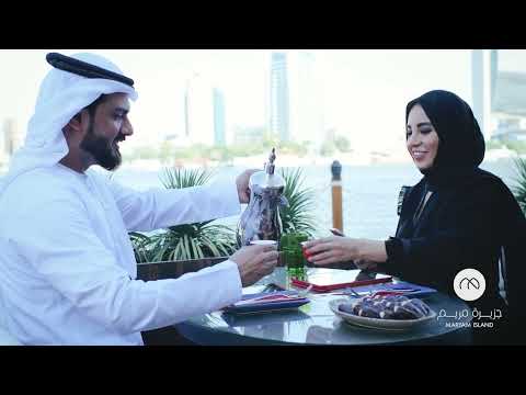 صورة مصغرة لفيديو العقار