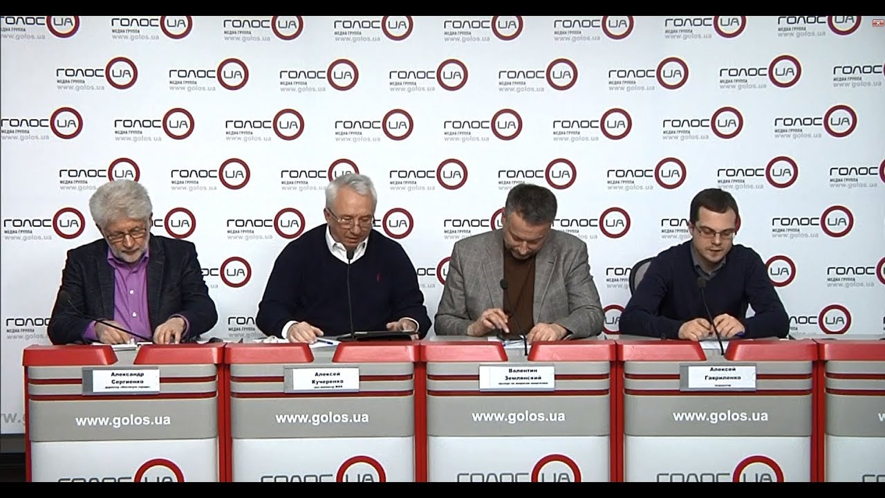 Тарифы-2018: будет ли дорожать коммуналка? (пресс-конференция)