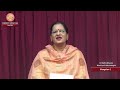 Day 289 Mangalam 1 CM 365 All About Carnatic Music By Dr Radha Bhaskar