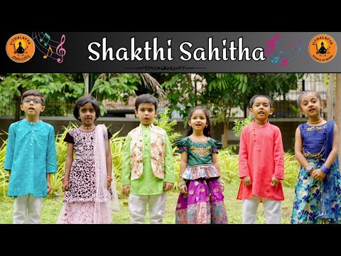 Shakthi Sahitha | Nottu Swara | Vithalayya School of Music | Vijay Krishna D | Children Songs |