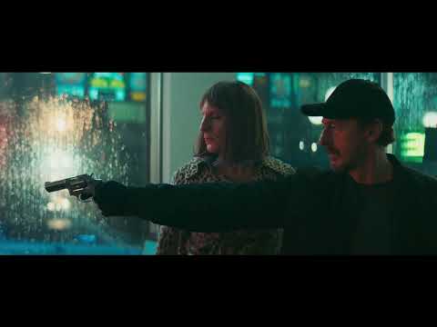 Trailer