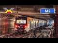 Metrorex Alstom Metropolis BM4 1404 2404 Sălaj în Probe De Gabarit Circulație Pe Fir Fals Pe M2