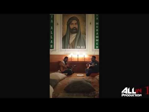 Nurettin Şahin & Ali Can Eroğlu - Ali Dost (Deyiş)