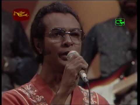 Lanka Lanka  Pembera Lanka - Ivo Dennis from Torana Archives