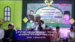 Download lagu Maulid Bersama KH. Asep Mubarok Mesjid Al-Hikmah  Desa Sindang Kecamatan Cikijing Part 2 mp3 Download lagu Maulid Bersama KH. Asep Mubarok Mesjid Al-Hikmah  Desa Sindang Kecamatan Cikijing Part 2 mp3