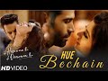 Hue Bechain | Ek Haseena Thi Ek Deewana Tha | Music - Nadeem, Palak Muchhal | Yasser Desai