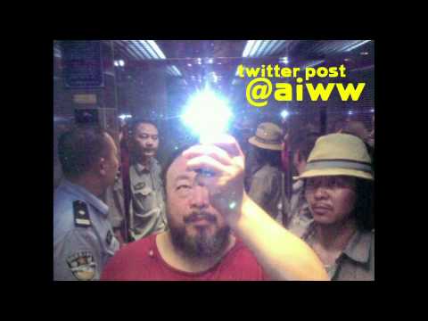 Ai Weiwei: Never Sorry (2012) Trailer