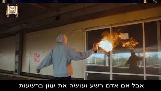 "שבים אליך בכל לב" - מרן הרב מרדכי אליהו (הרב מרדכי אליהו זצ"ל) - התמונה מוצגת ישירות מתוך אתר האינטרנט יוטיוב. זכויות היוצרים בתמונה שייכות ליוצרה. קישור קרדיט למקור התוכן נמצא בתוך דף הסרטון