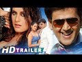 Official Movie Trailer Ravi Kishan Sangeeta Tiwari Dhurandhar 2