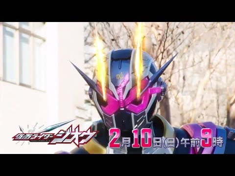 download lagu mp3 mp4 Kamen Rider Zi O Episode 22, download lagu Kamen Rider Zi O Episode 22 gratis, unduh video klip Kamen Rider Zi O Episode 22
