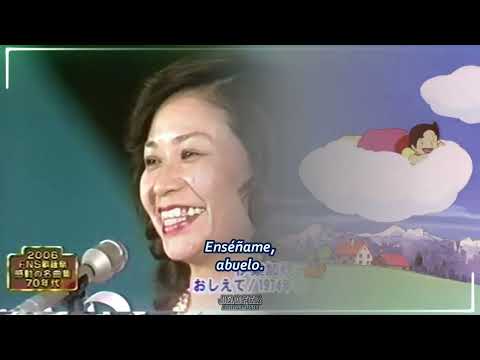 kayoko Ishu - Oshiete | Heidi, la niña de los Alpes - Opening (sub español)