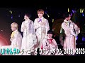 Lil Kansai (w/English Subtitles!) Johnny's Countdown 2022-2023 at the Tokyo Dome