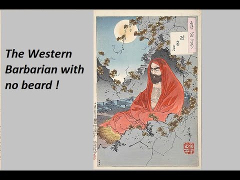 Zen Koans with an Advaita Twist - Mumonkan 4 - Barbarian with no Beard