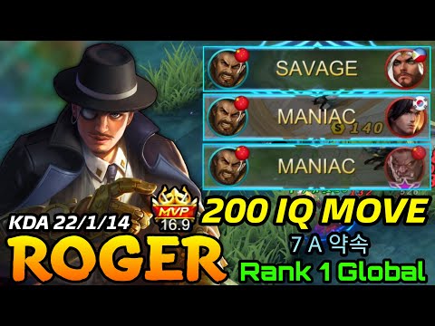 SAVAGE & MANIAC!! MVP 16,9 Points Roger Genius Skill Control!! - Top 1 Global by 7 A 약속 - MLBB