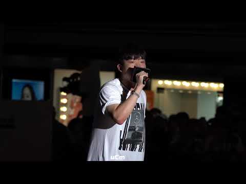 CHANGMO (창모) - MIC SWAGGER Verse @ NIKE WHY NOT 콘서트