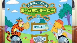 やたらマイクが近いプニキ